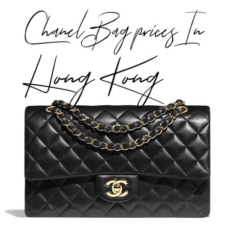 chanel gabrielle bag hong kong|Chanel woc hong kong price.